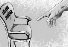 Pansel JPT Pratama Umumkan Hasil Seleksi Administrasi, Ini Nama-namanya Lelang Terbuka JPT Pratama Pemerintah Kota Kotamobagu