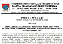 Ini Jadwal Pasti Pelaksanaan Ujian CPNSD Boltim Jadwal Ujian SKD