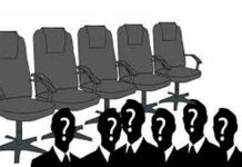 Lelang Jabatan Eselon Dua Dirampungkan Lelang Terbuka JPT Pratama