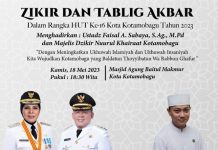 HUT ke-16, Pemkot Kotamobagu Gelar Zikir dan Tabligh Akbar